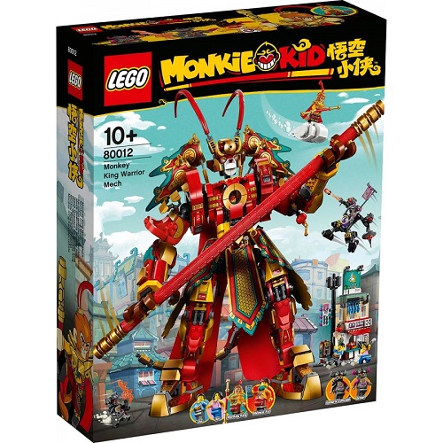 80012 LEGO MONKIE KID Monkey King Warrior Mech