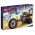 70834 LEGO® LEGO® MOVIE 2™ MetalBeard's Heavy Metal Motor Trike