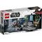 75246 LEGO® STAR WARS® Death Star Cannon